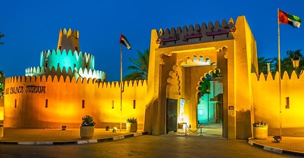 الدورات التدريبية في العين