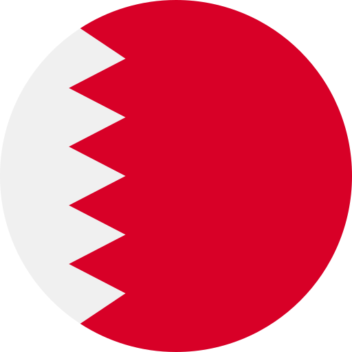 الدورات التدريبية في المنامة